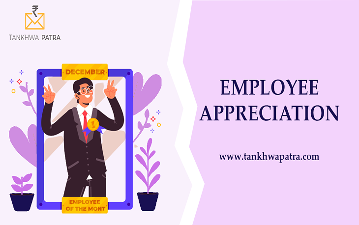 employee appreciation1