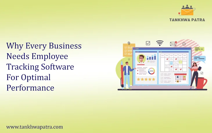 employee tracking software
