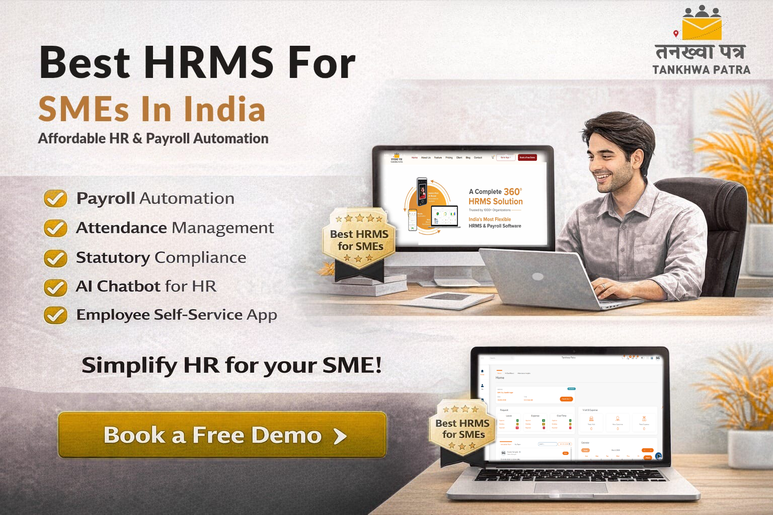 Best HRMS for SMEs in India