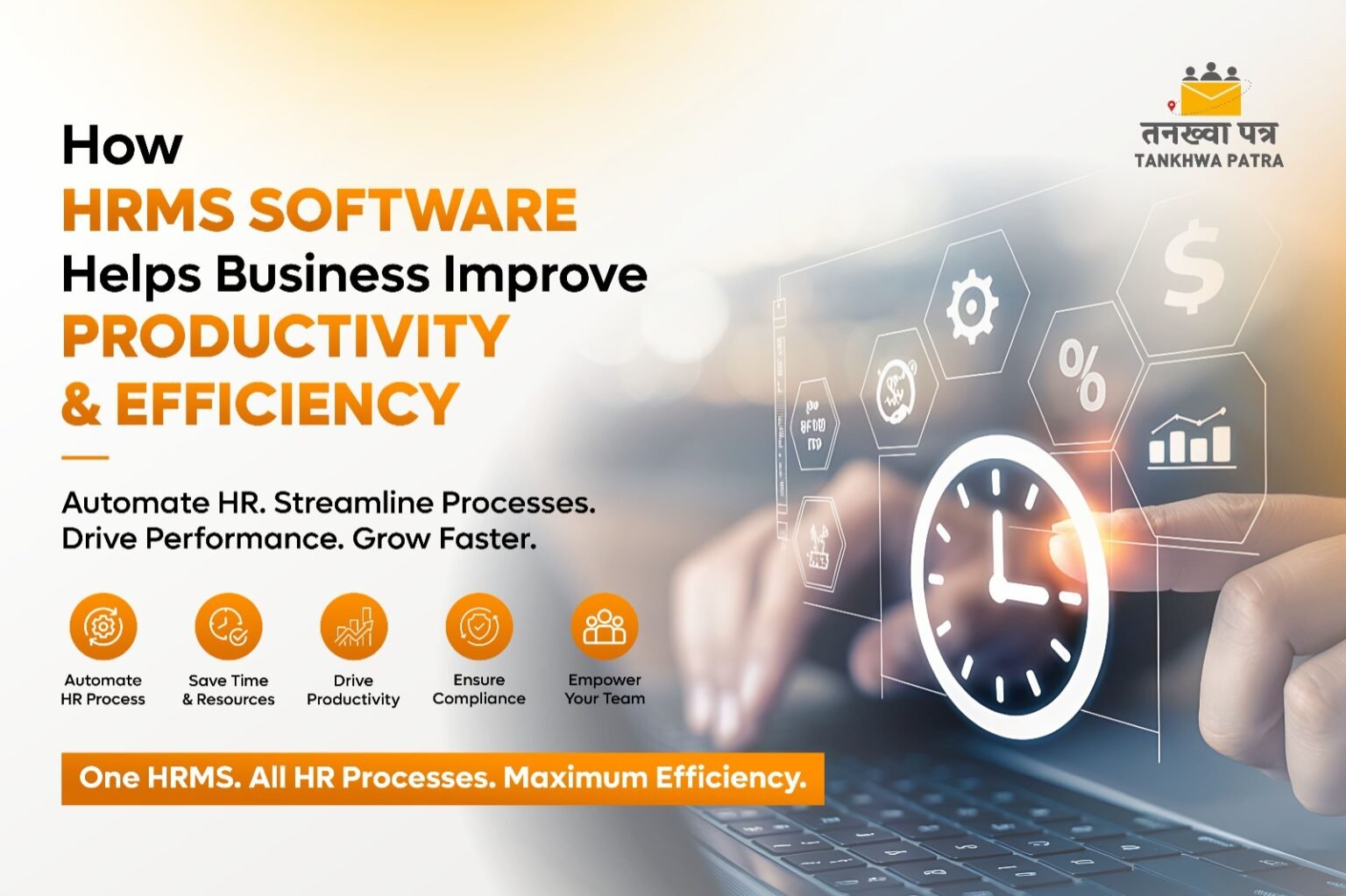 How HRMS Software Helps Businesses Improve Productivity and Efficiency ...
