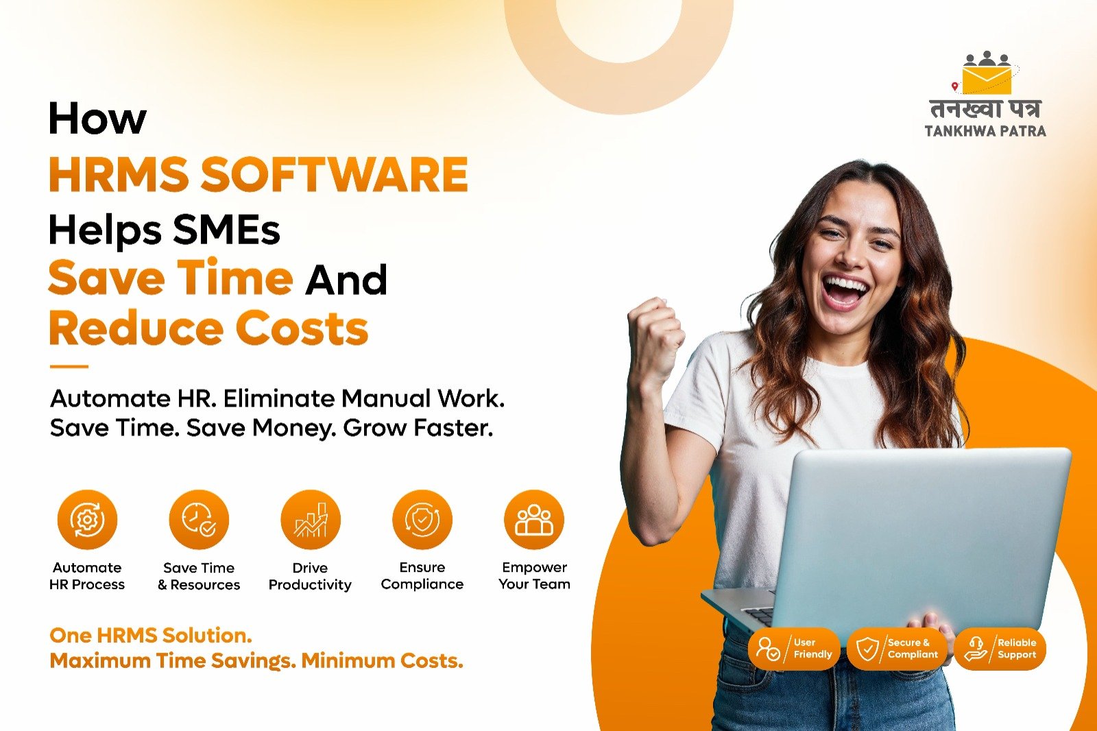 How HRMS Software Helps SMEs Save Time and Reduce Costs
