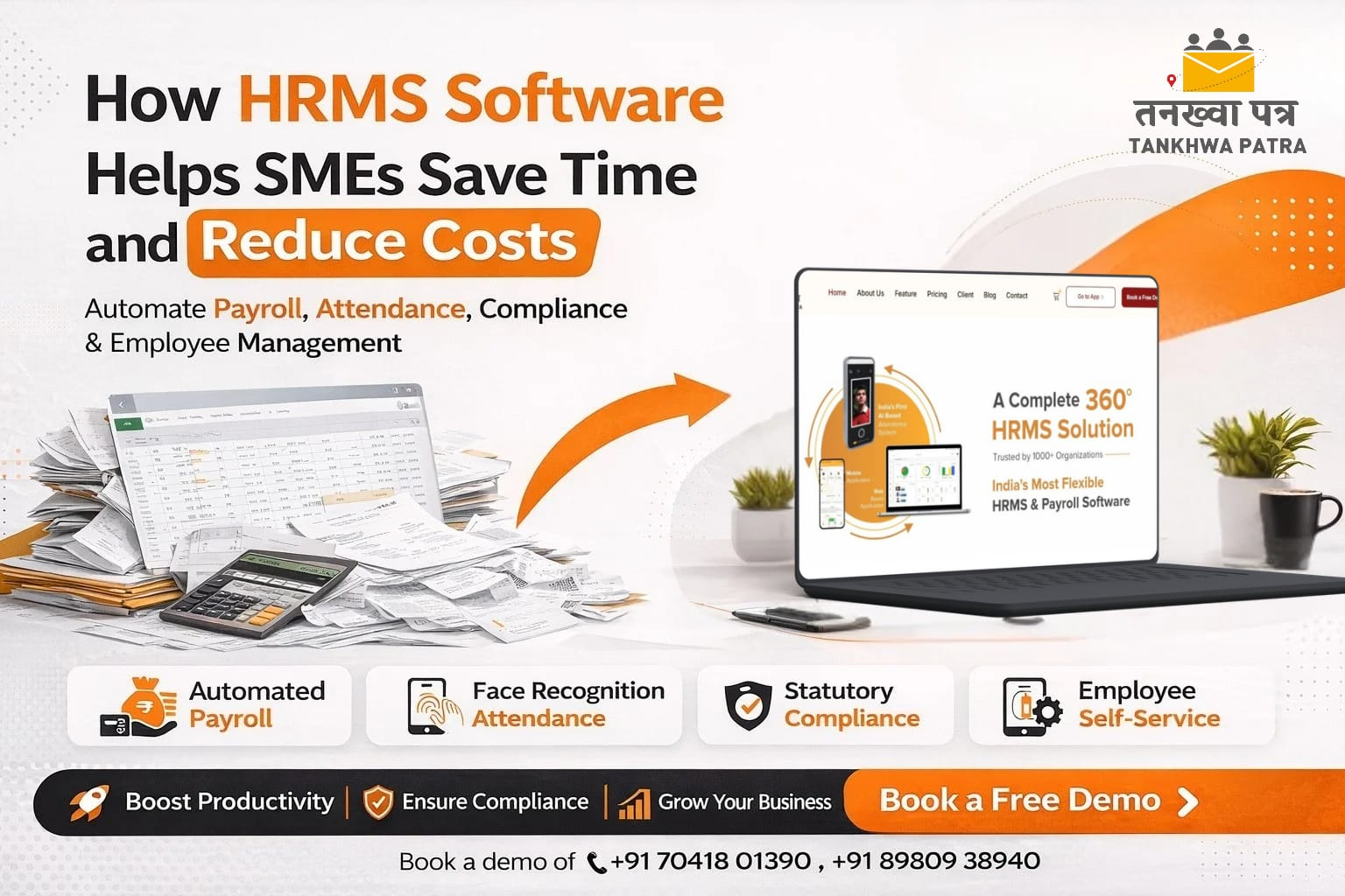 How HRMS Software Helps SMEs Save Time and Reduce Costs
