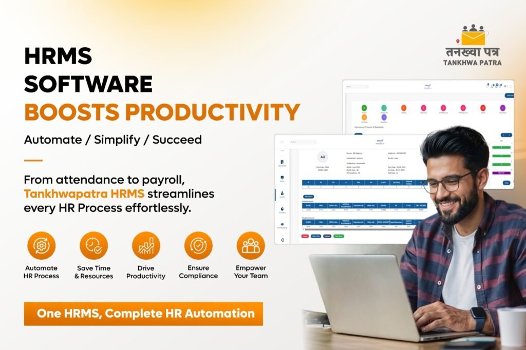 How HRMS Software Boosts Productivity and Reduces HR Workload