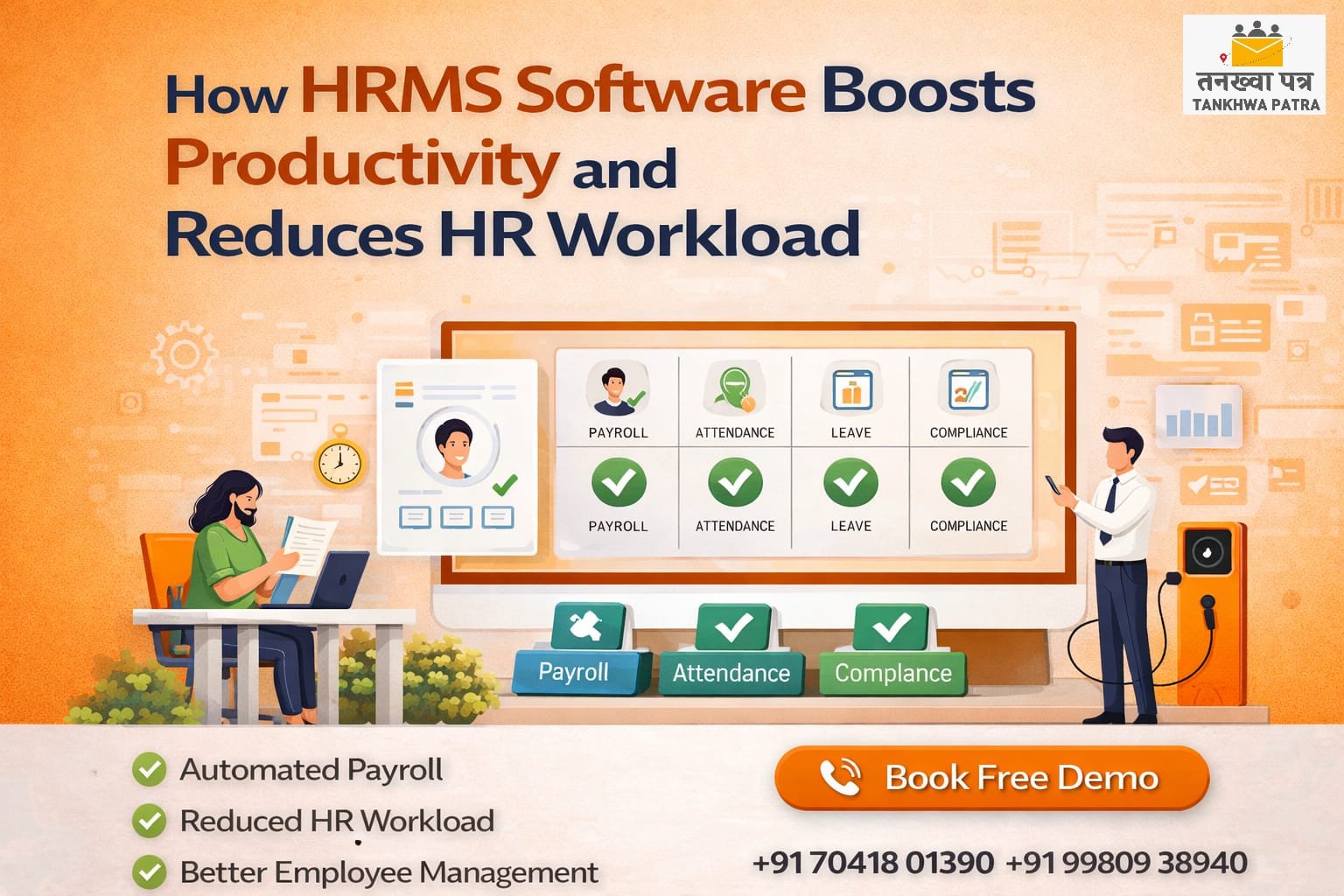 How HRMS Software Boosts Productivity and Reduces HR Workload