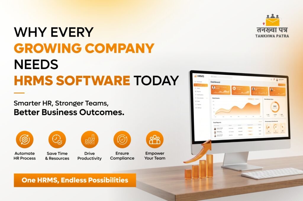 Why Every Growing Company Needs HRMS Software Today