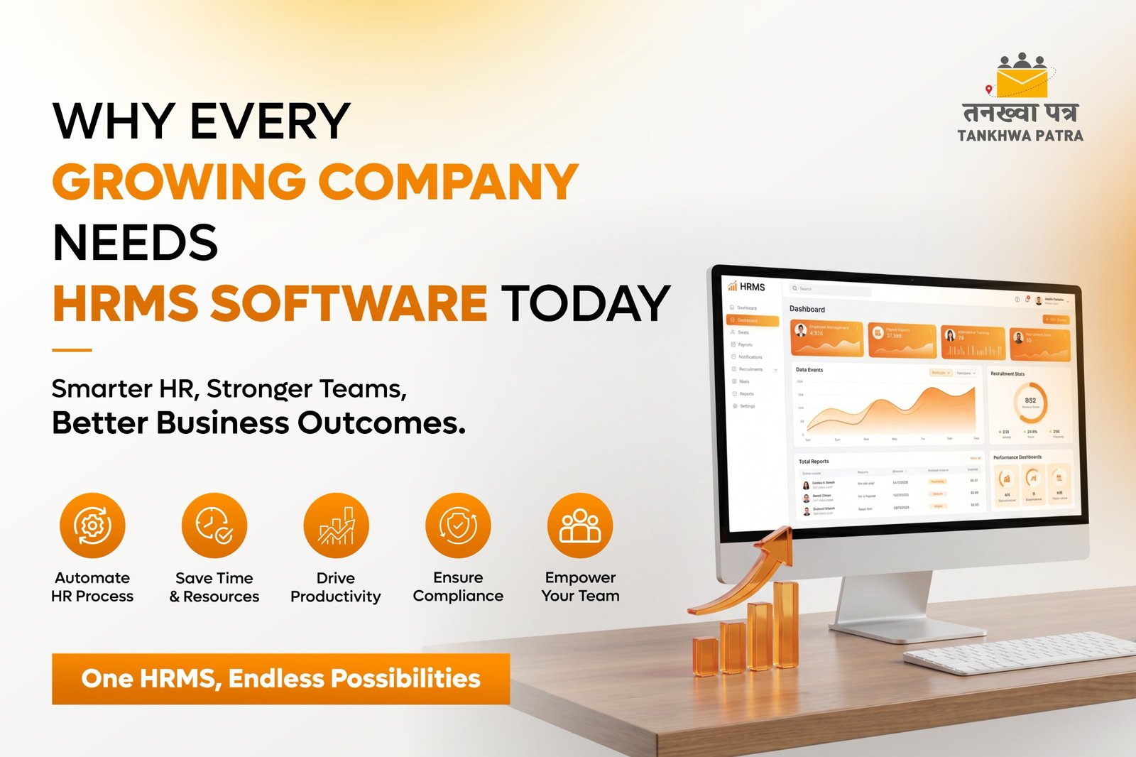Why Every Growing Company Needs HRMS Software Today