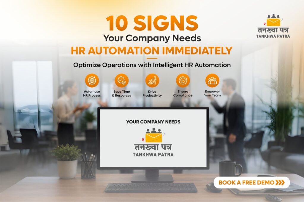 10 Signs Your Company Needs HR Automation Immediately